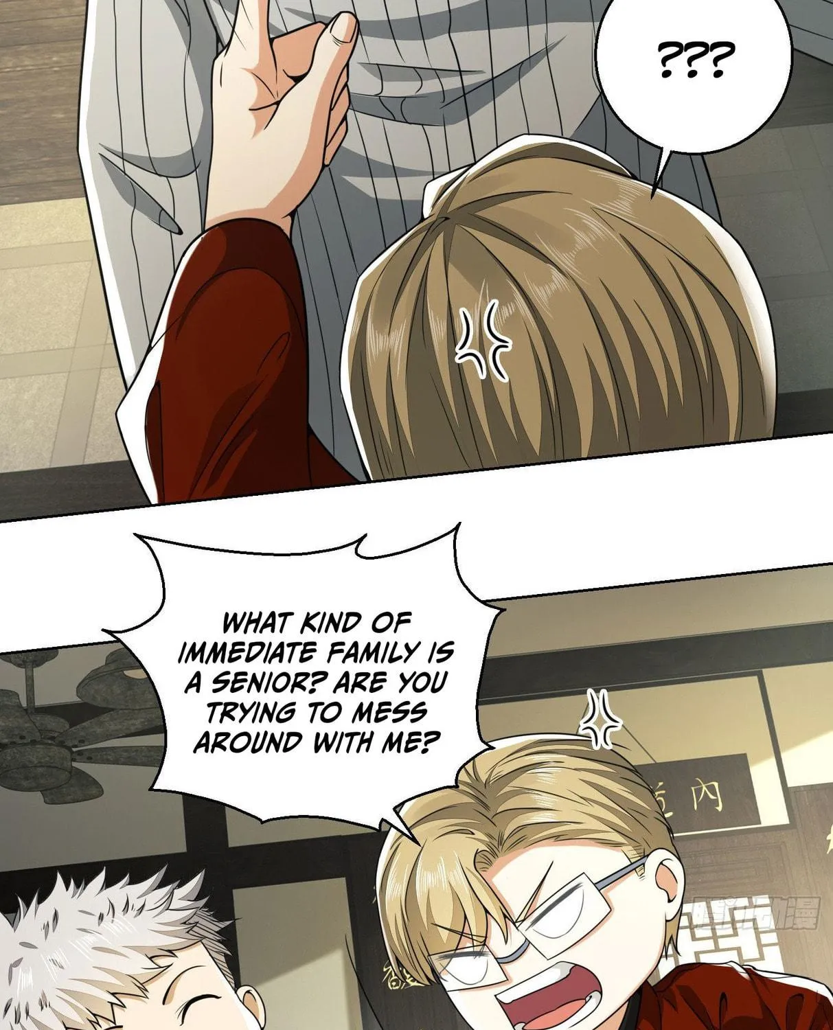 The First Sequence Chapter 83 page 129 - 
