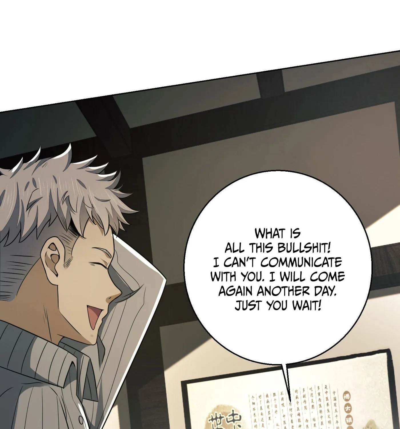 The First Sequence Chapter 83 page 136 - 