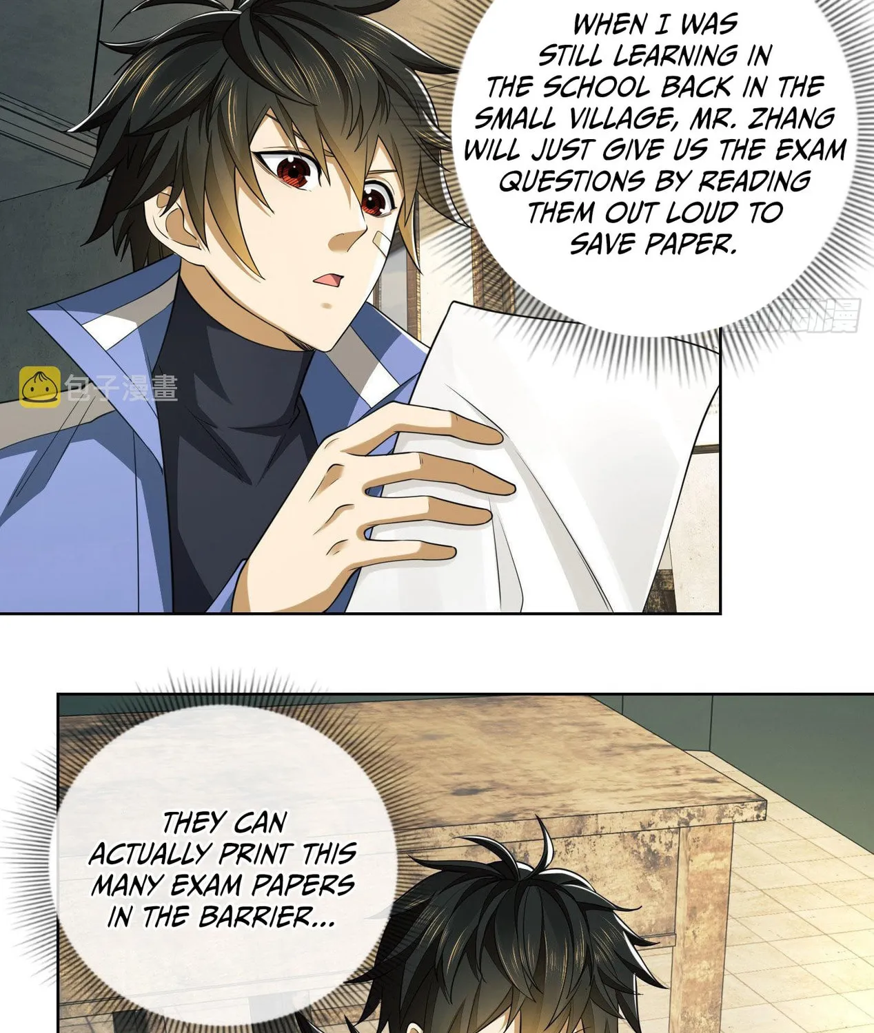 The First Sequence Chapter 83 page 15 - 