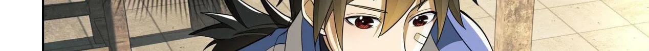 The First Sequence Chapter 83 page 16 - 