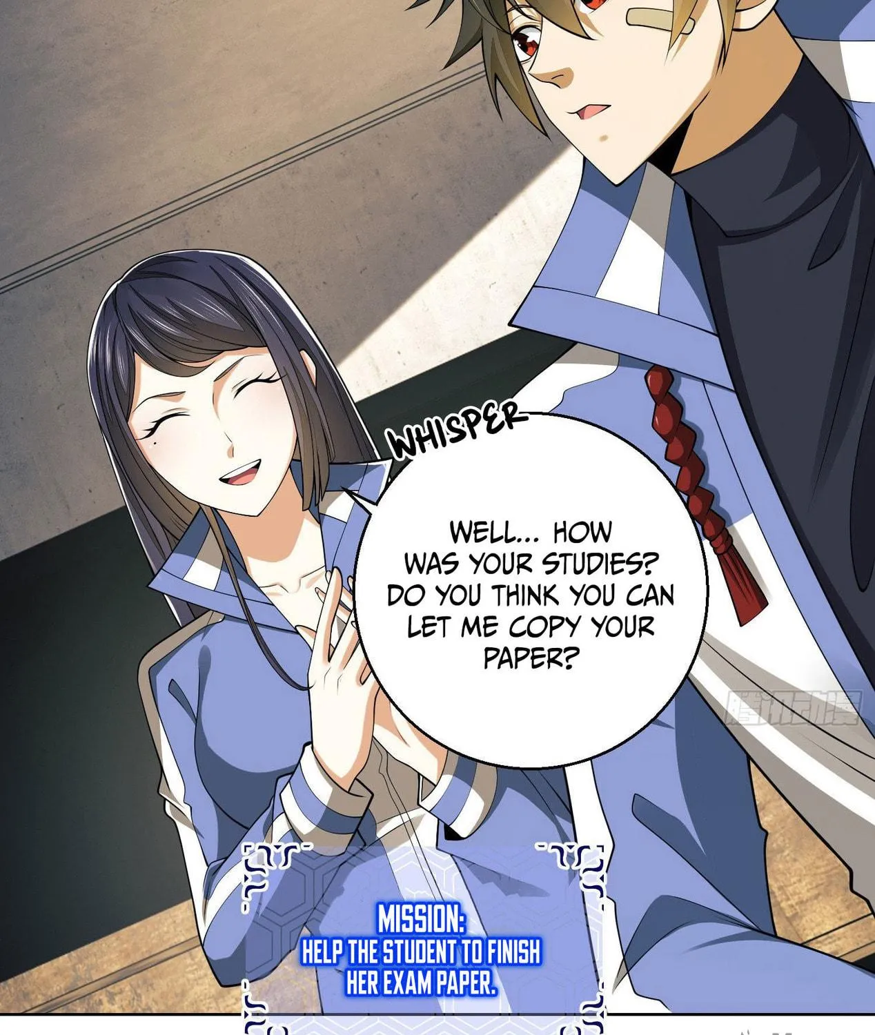 The First Sequence Chapter 83 page 23 - 