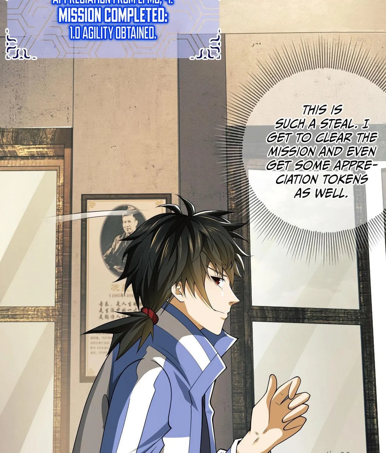 The First Sequence Chapter 83 page 29 - 