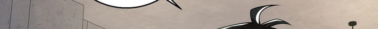 The First Sequence Chapter 83 page 34 - 