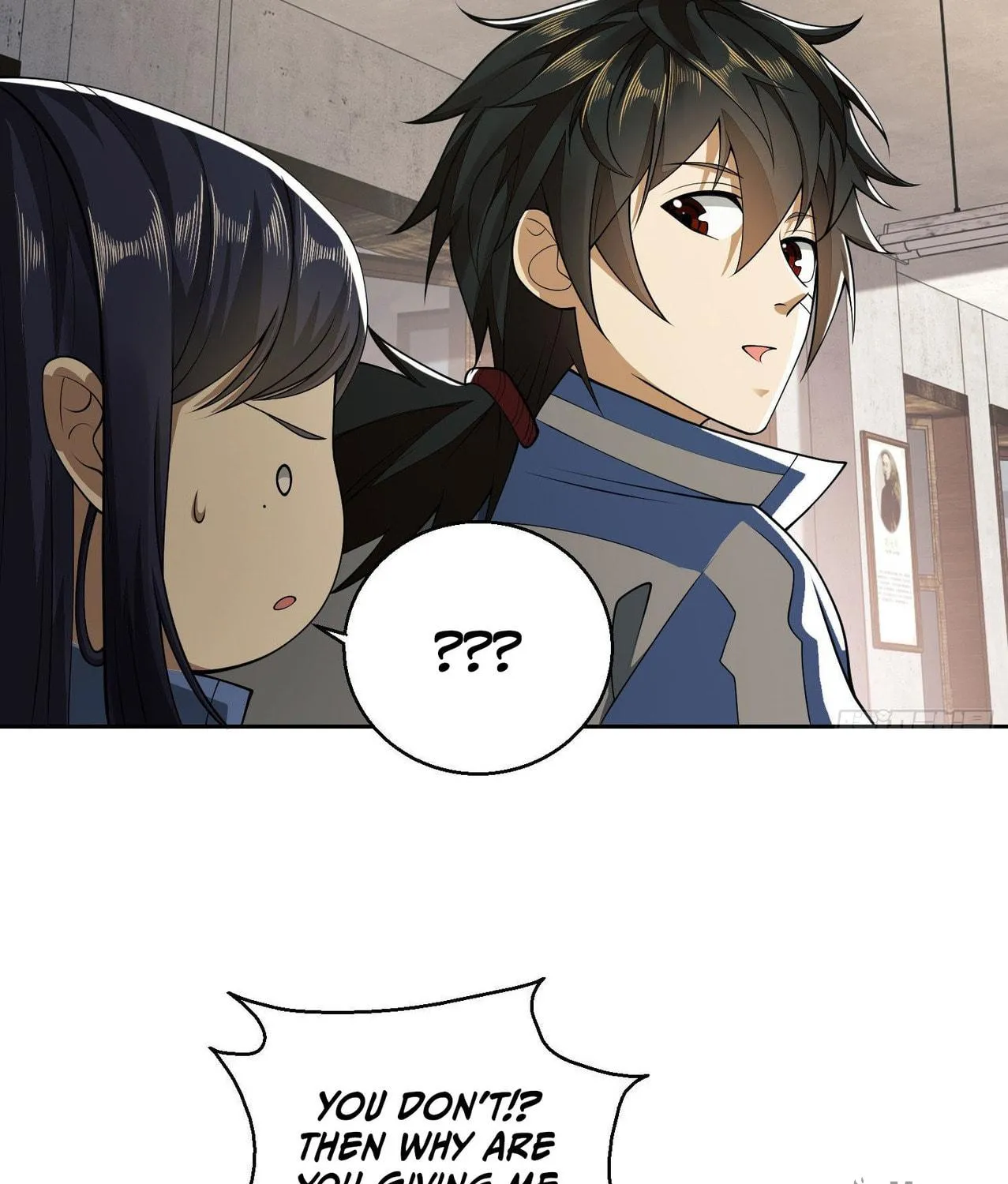 The First Sequence Chapter 83 page 35 - 