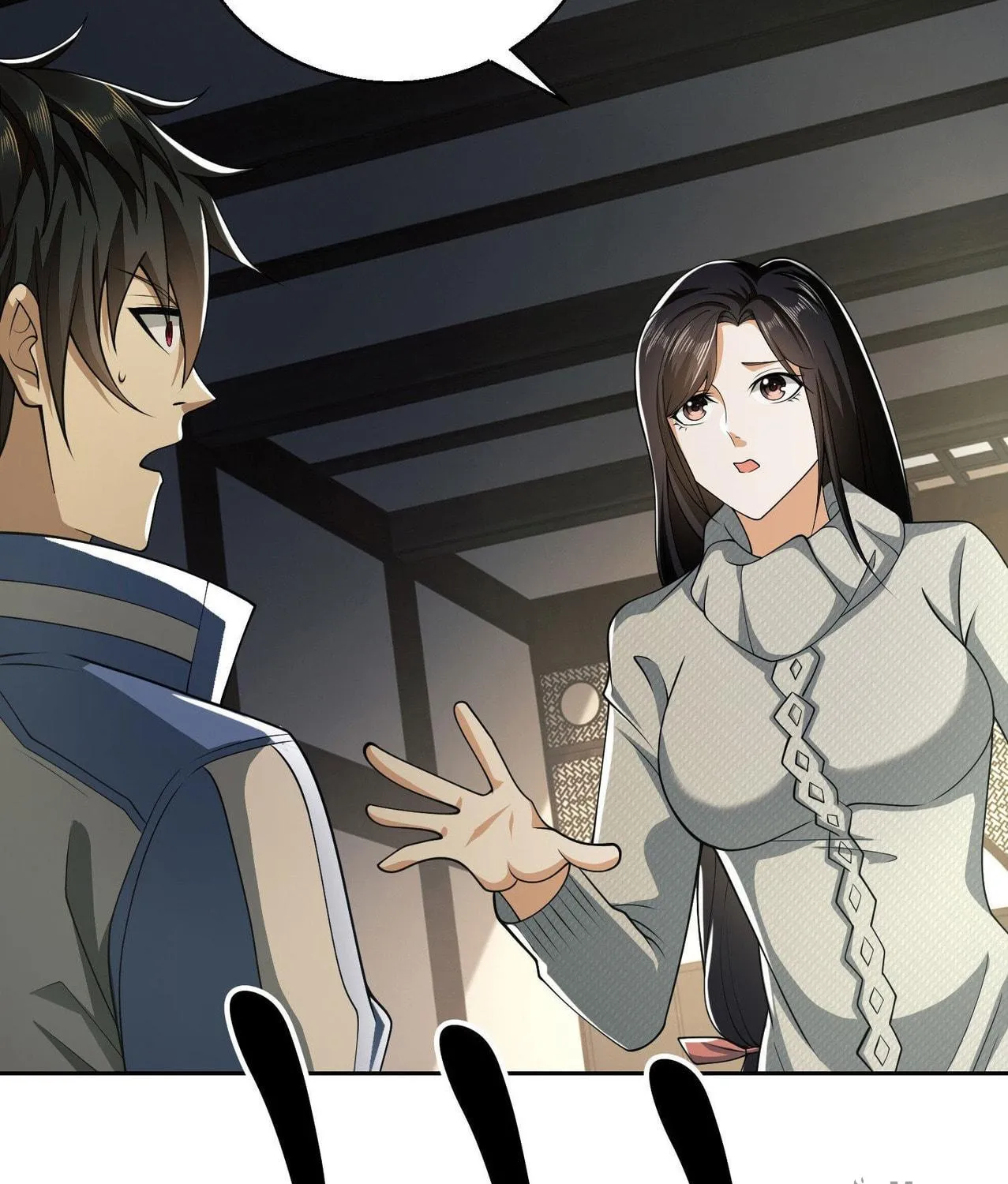 The First Sequence Chapter 83 page 41 - 