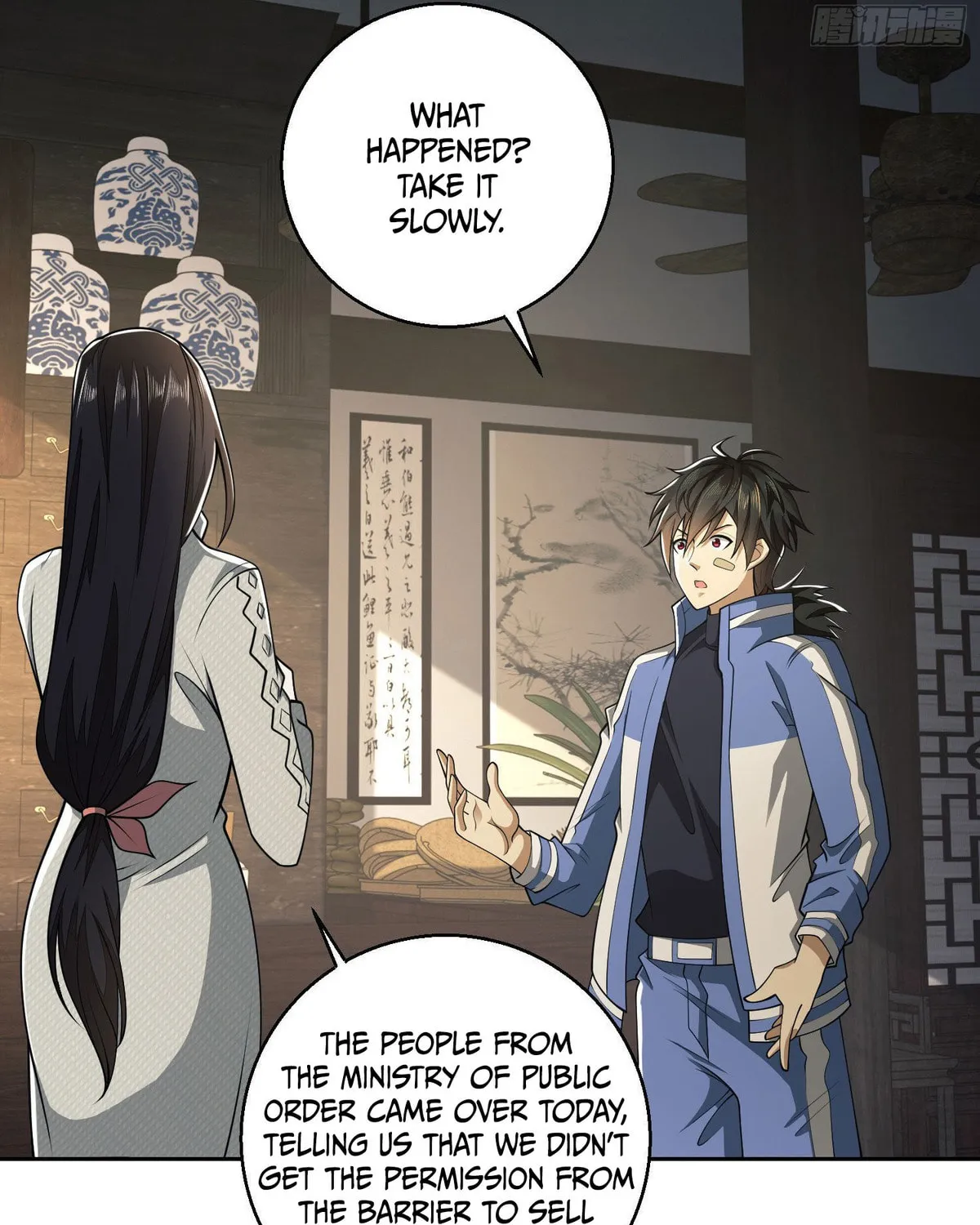 The First Sequence Chapter 83 page 45 - 