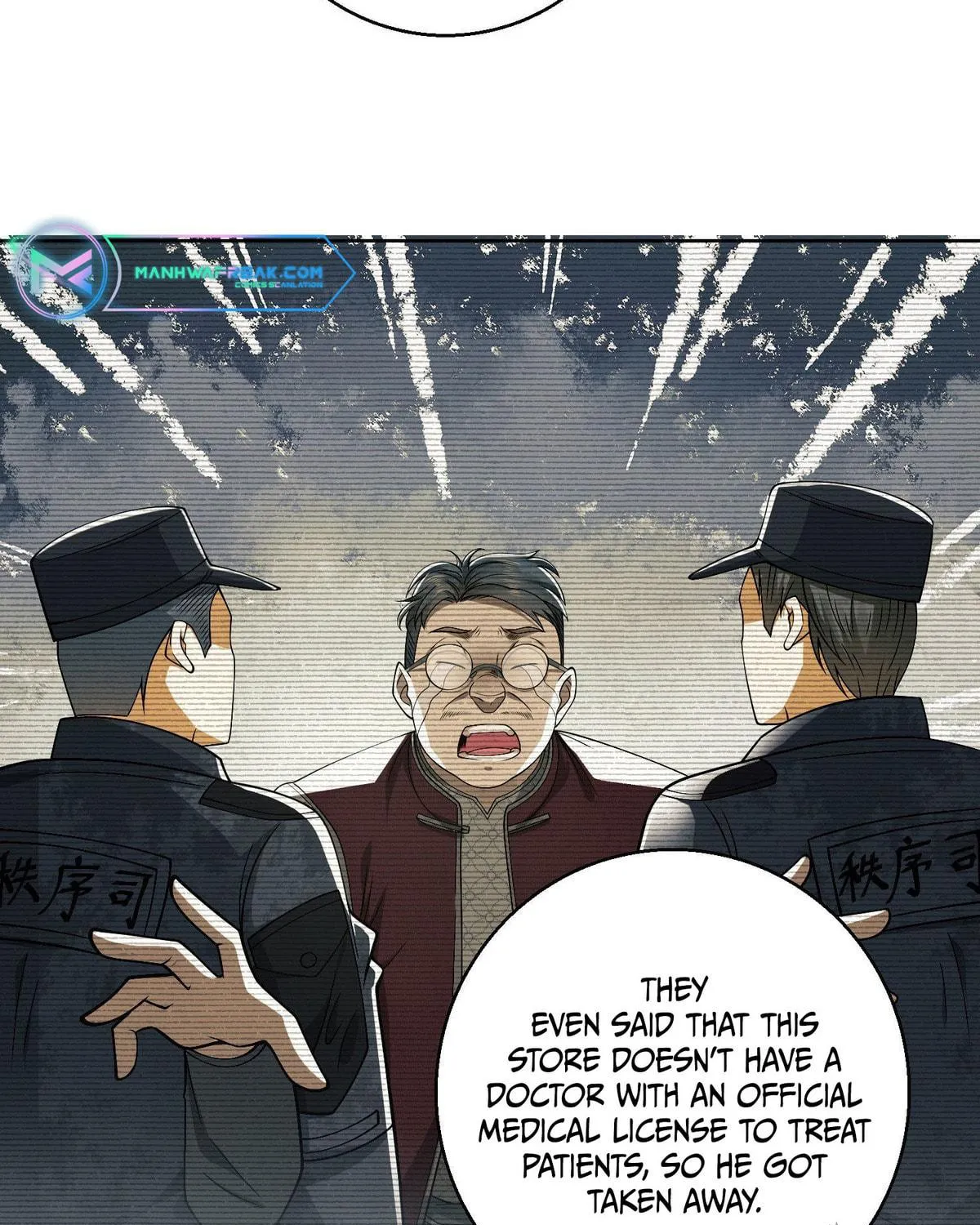 The First Sequence Chapter 83 page 47 - 