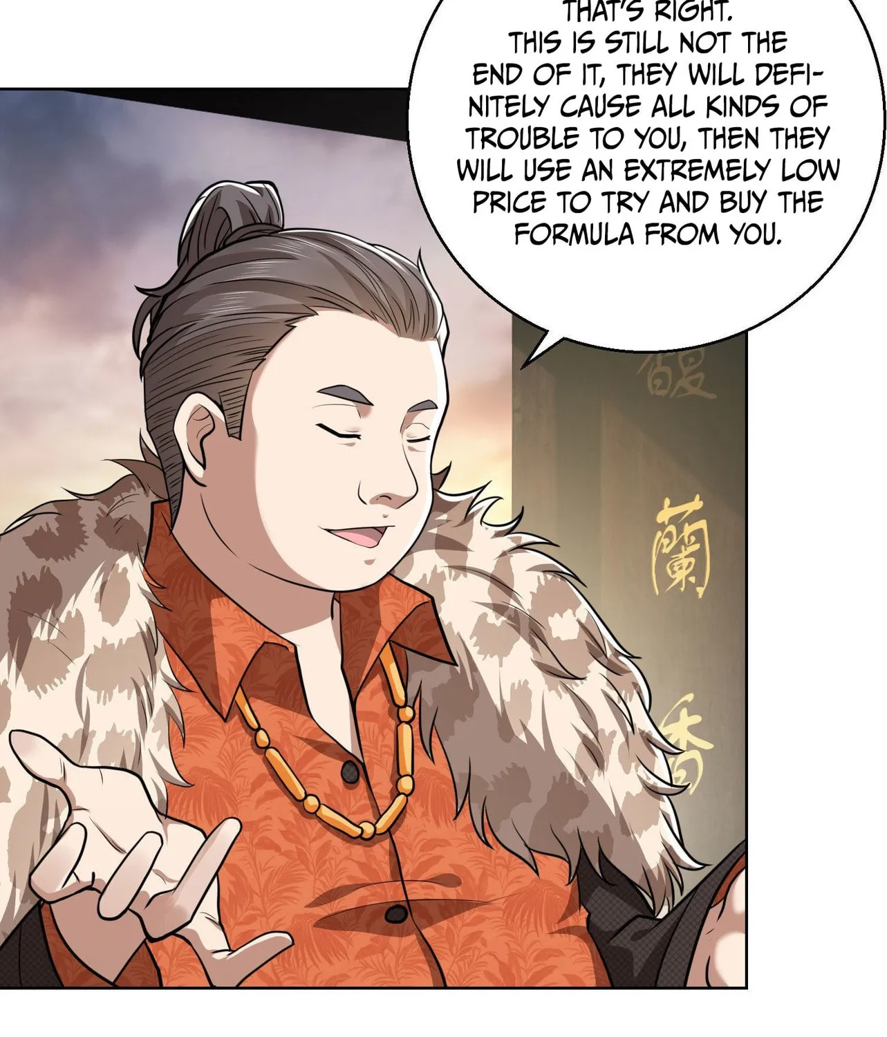 The First Sequence Chapter 83 page 67 - 