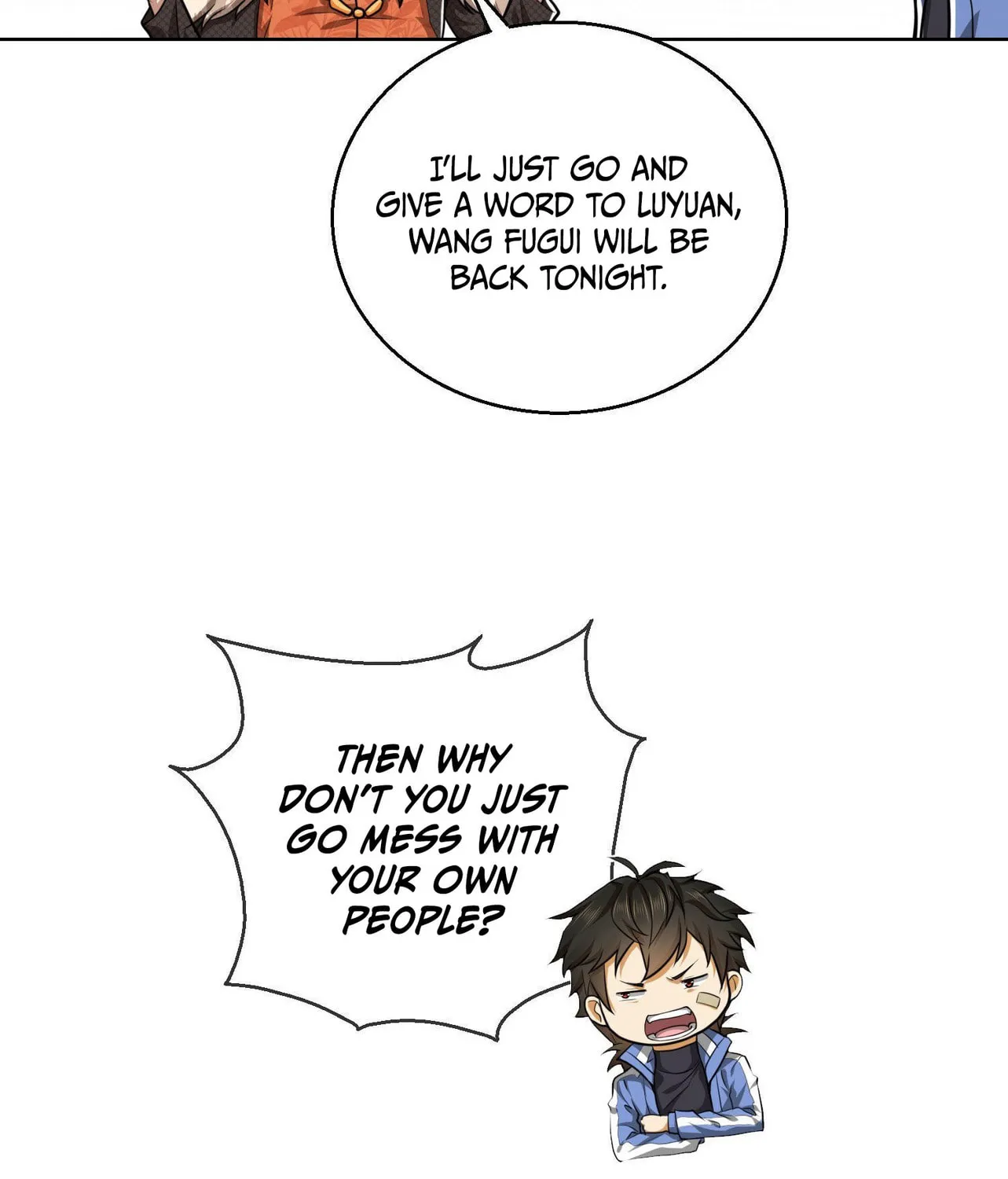 The First Sequence Chapter 83 page 73 - 