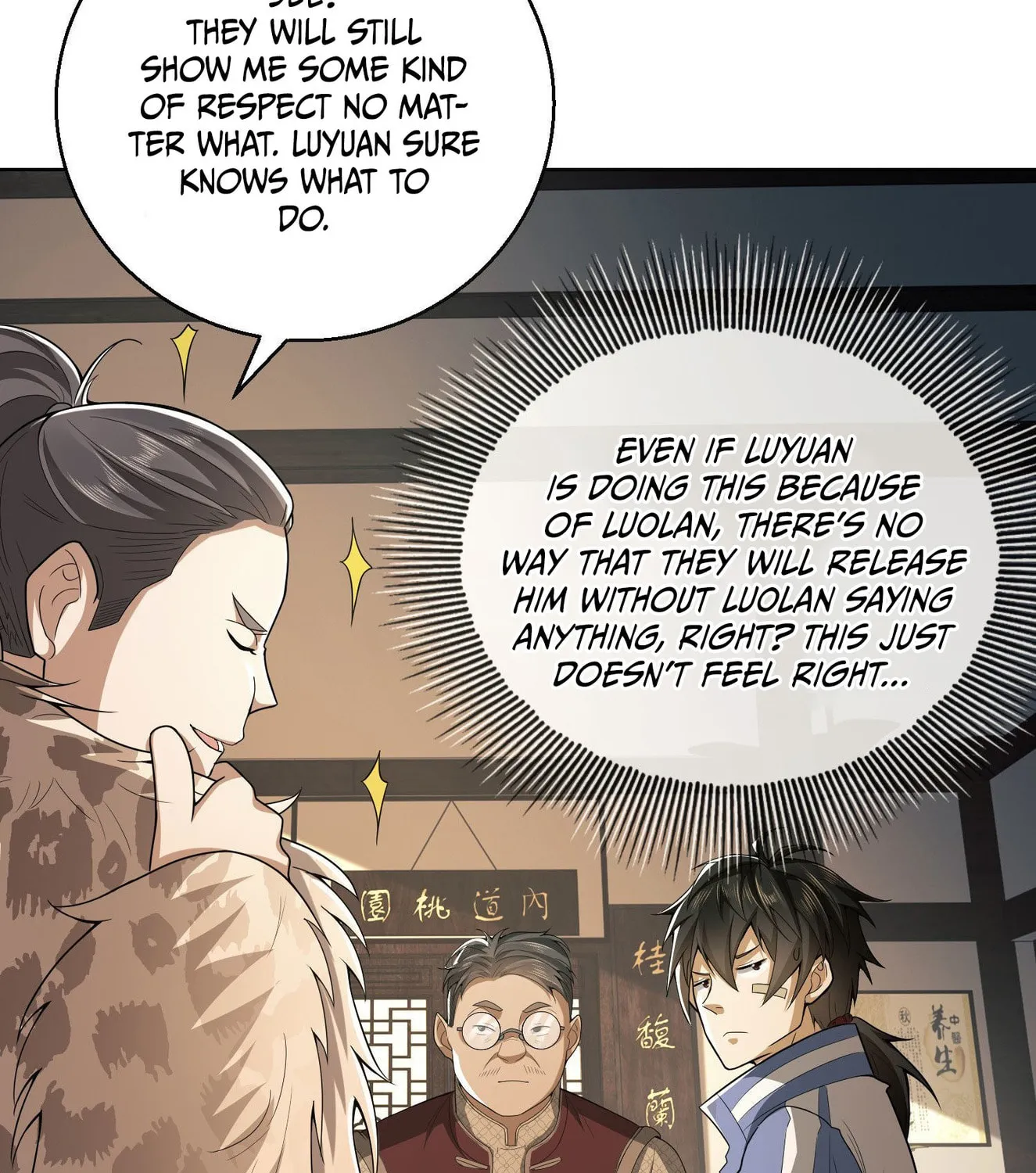 The First Sequence Chapter 83 page 85 - 