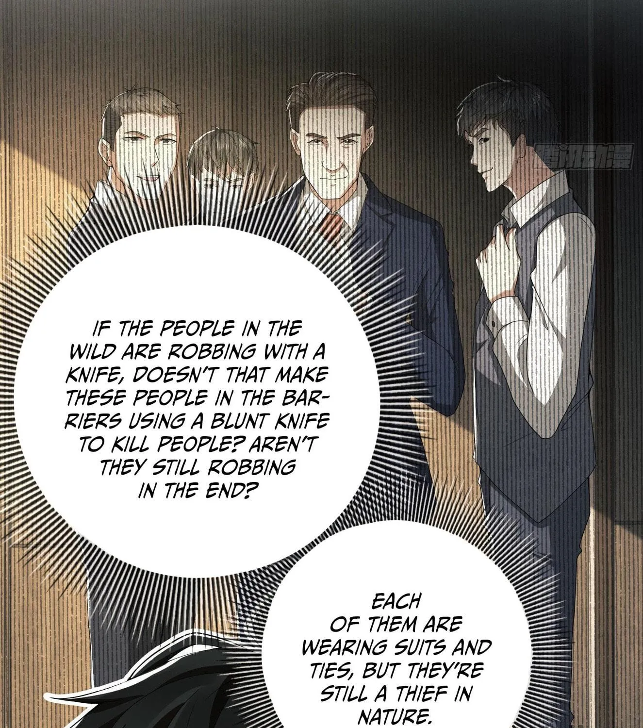The First Sequence Chapter 83 page 89 - 