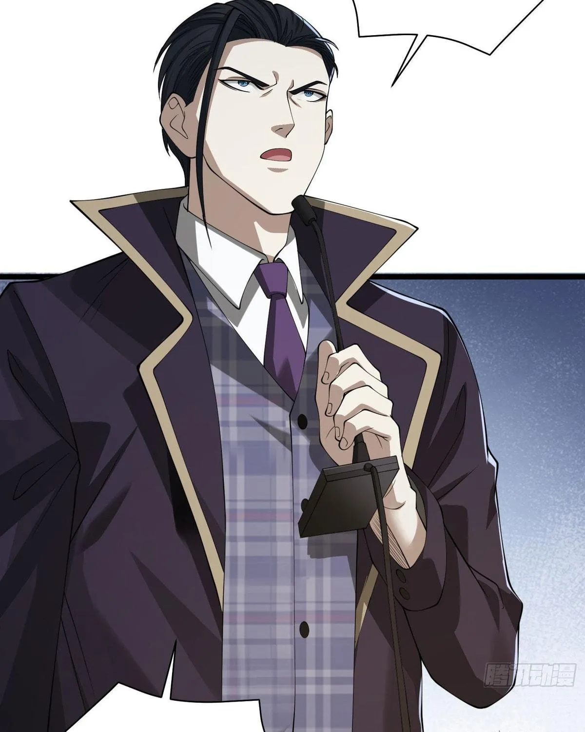 The First Sequence Chapter 84 page 125 - 