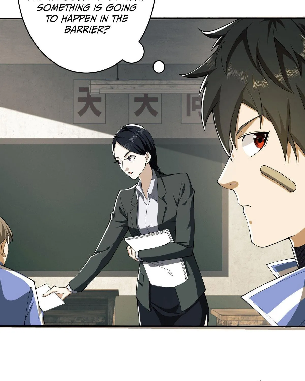 The First Sequence Chapter 84 page 159 - 