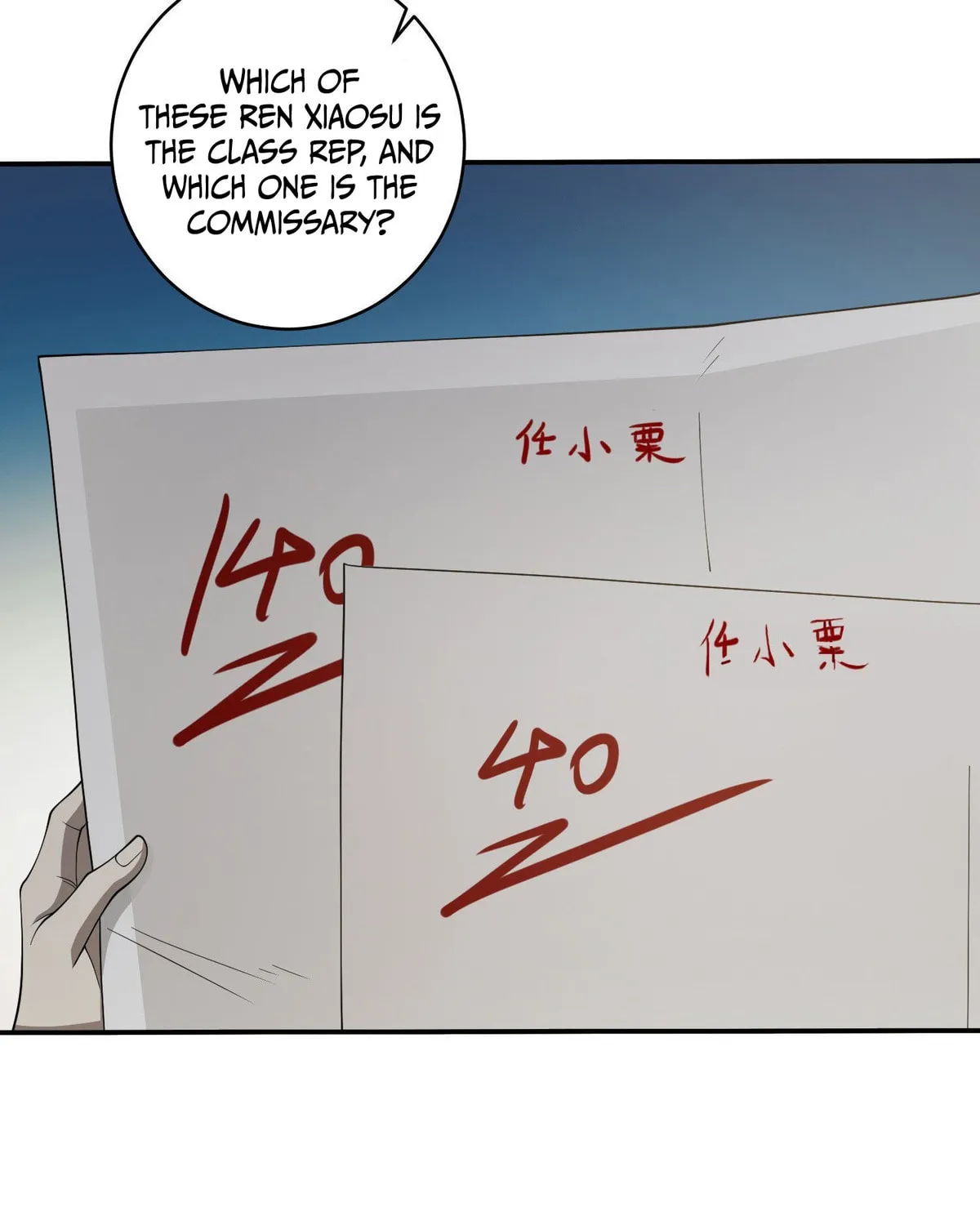 The First Sequence Chapter 84 page 163 - 