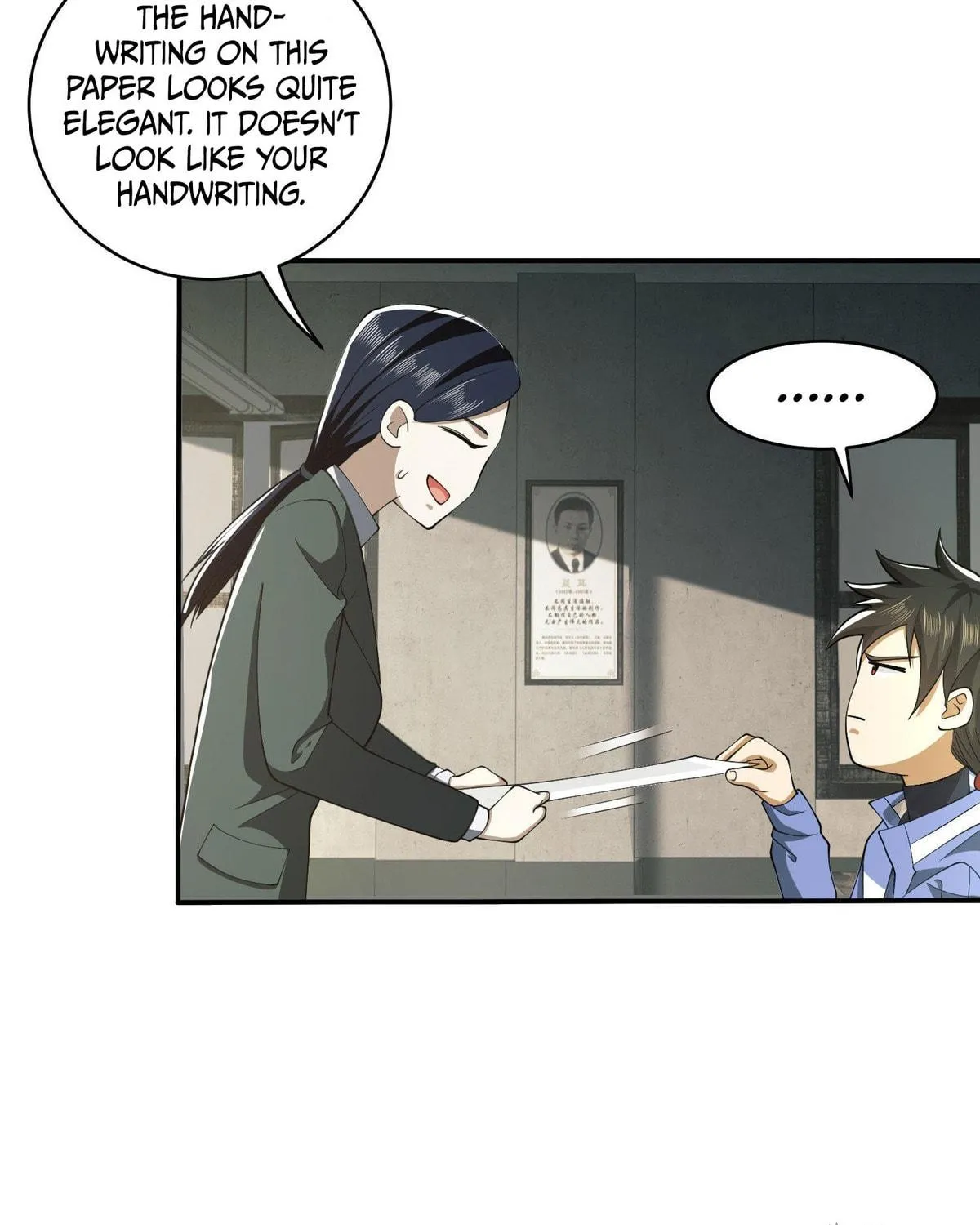 The First Sequence Chapter 84 page 167 - 