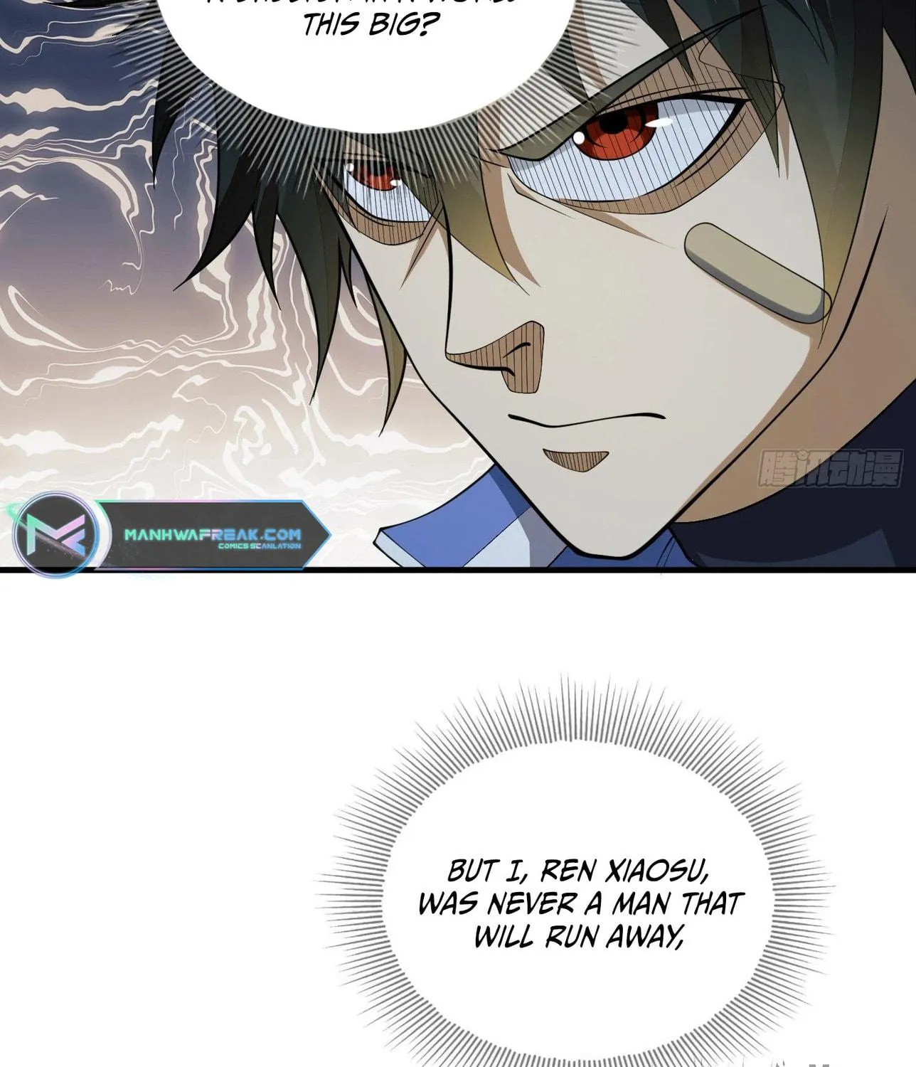 The First Sequence Chapter 84 page 23 - 