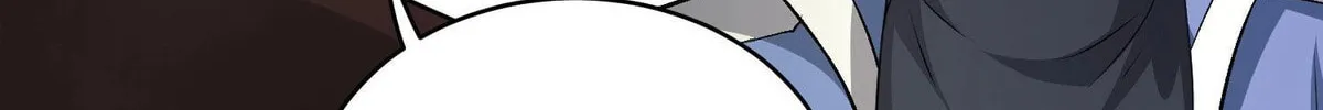 The First Sequence Chapter 84 page 28 - 