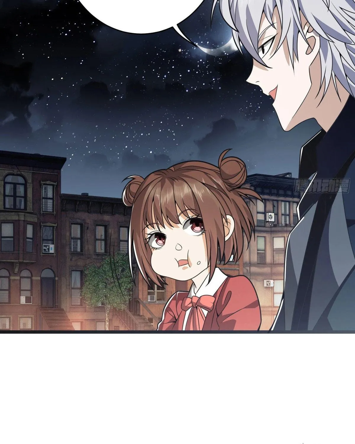 The First Sequence Chapter 84 page 41 - 