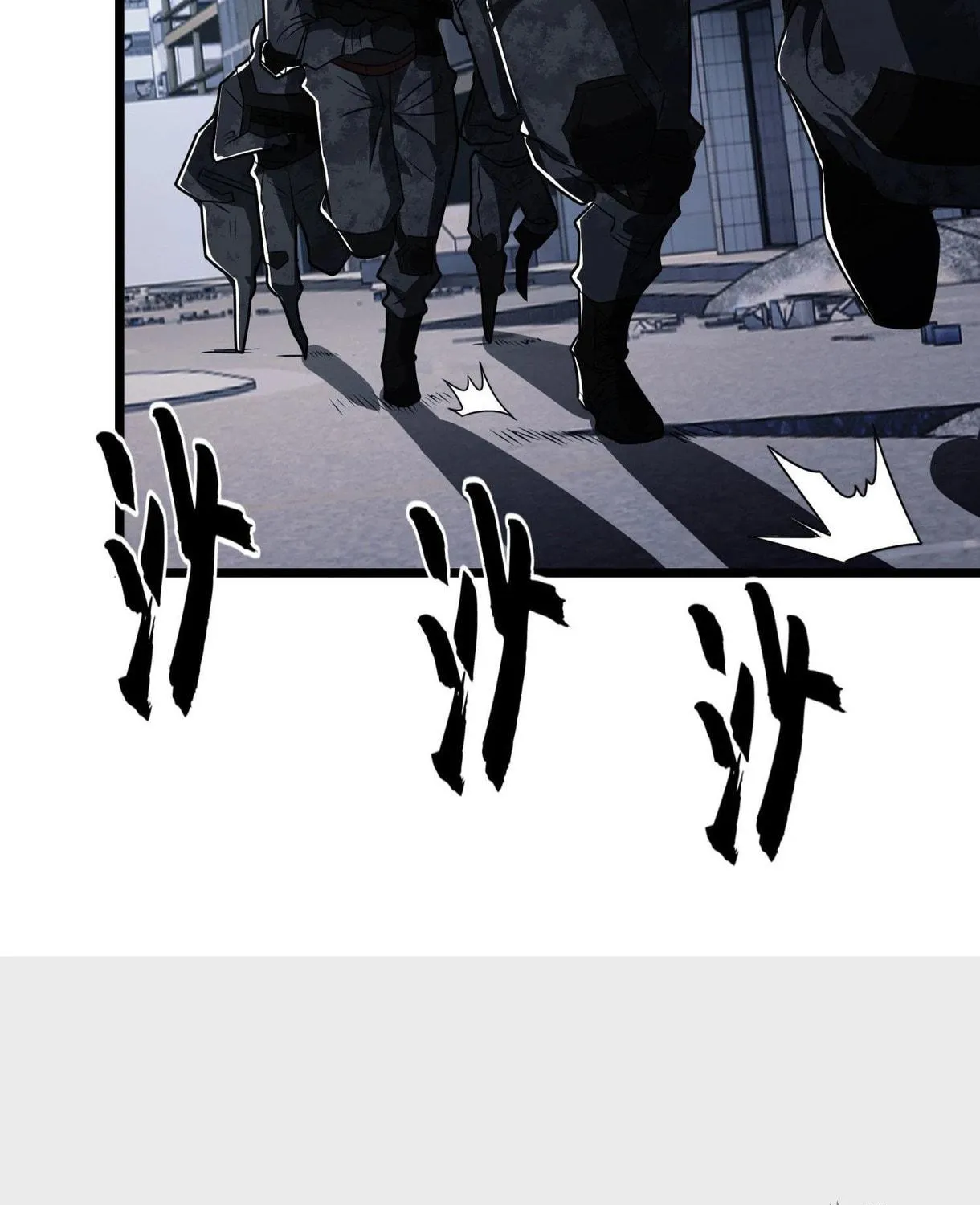 The First Sequence Chapter 84 page 69 - 