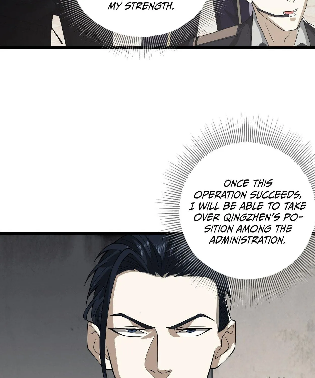 The First Sequence Chapter 84 page 83 - 