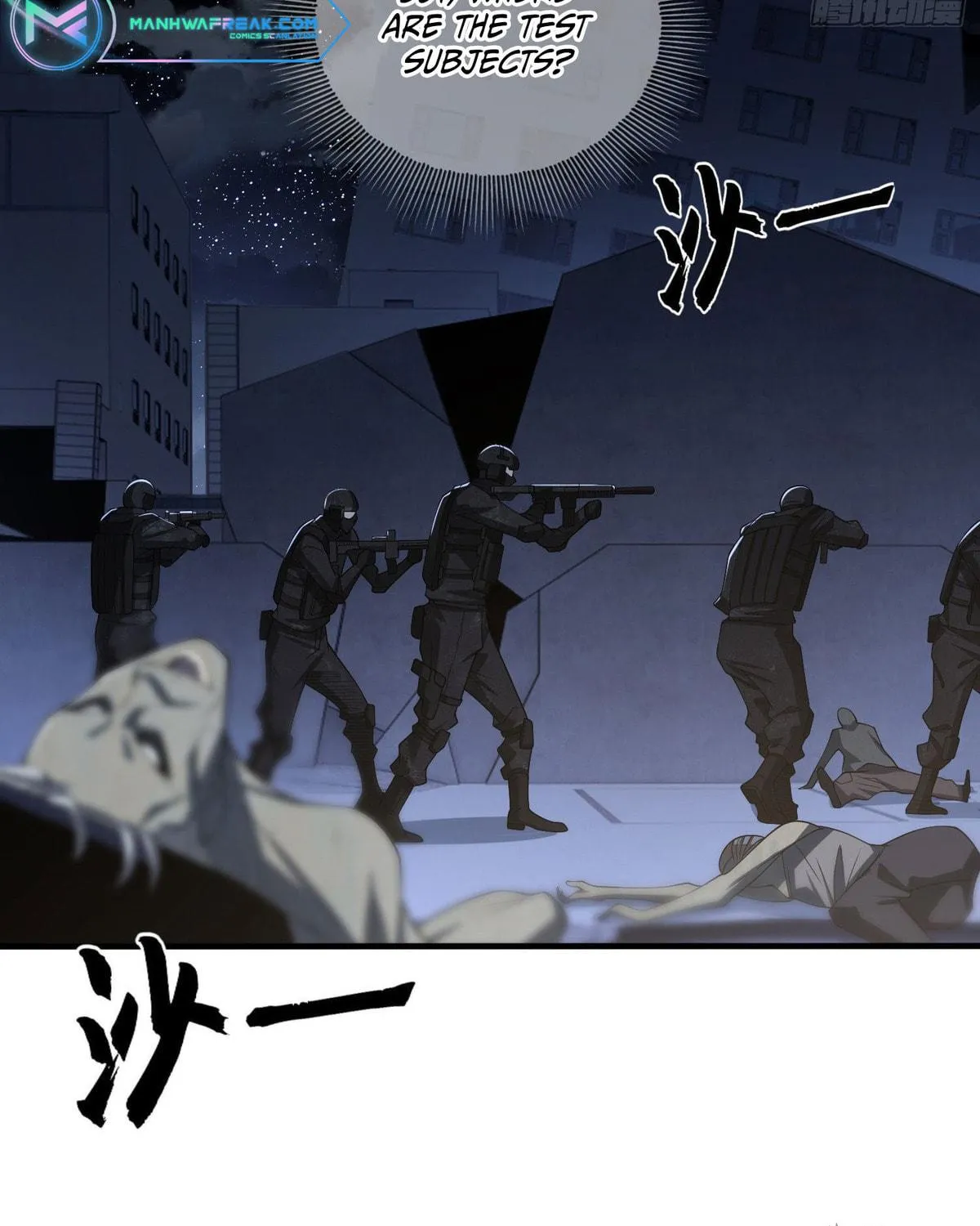 The First Sequence Chapter 84 page 99 - 