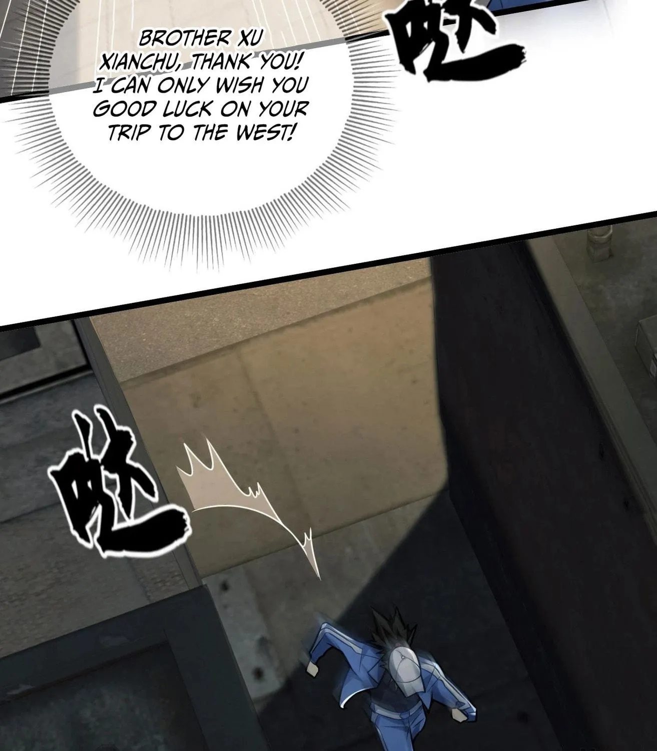 The First Sequence Chapter 85 page 107 - 
