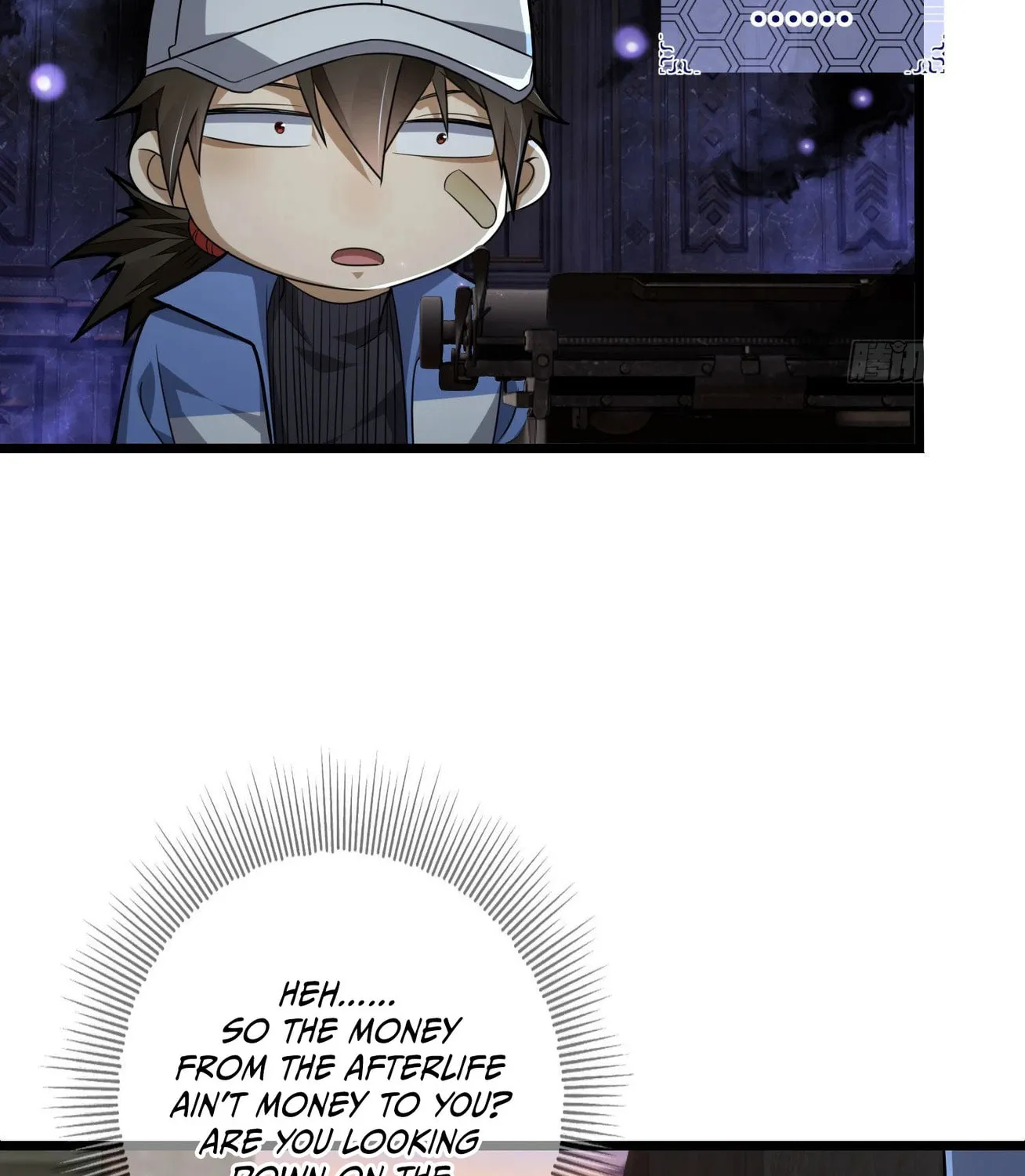 The First Sequence Chapter 85 page 121 - 