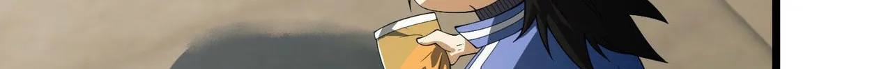 The First Sequence Chapter 85 page 142 - 