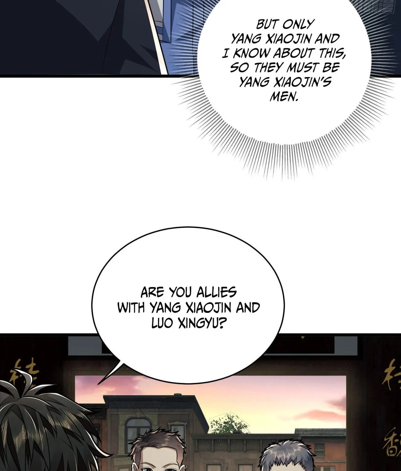 The First Sequence Chapter 85 page 31 - 