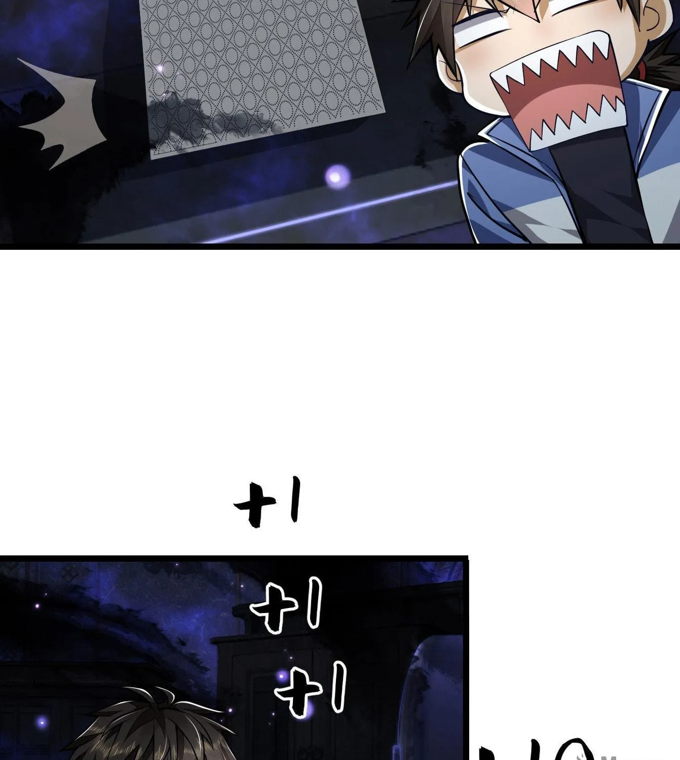 The First Sequence Chapter 85 page 71 - 