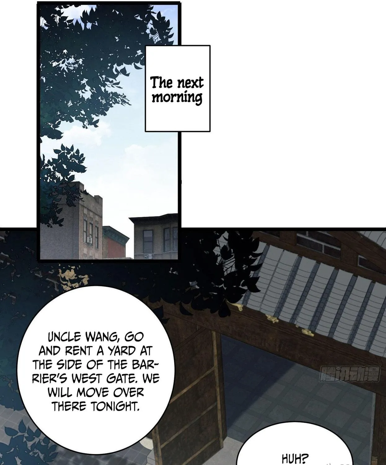 The First Sequence Chapter 85 page 77 - 