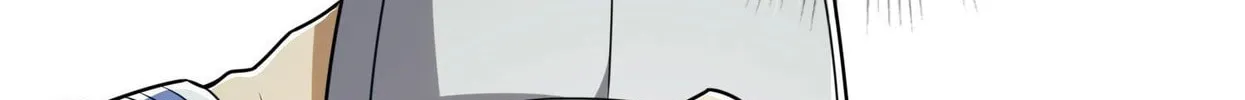 The First Sequence Chapter 85 page 88 - 