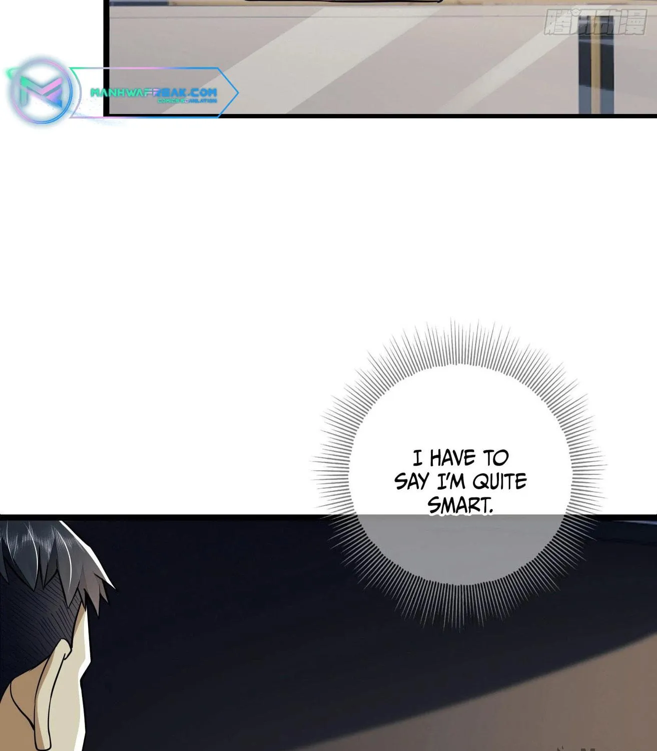 The First Sequence Chapter 85 page 95 - 