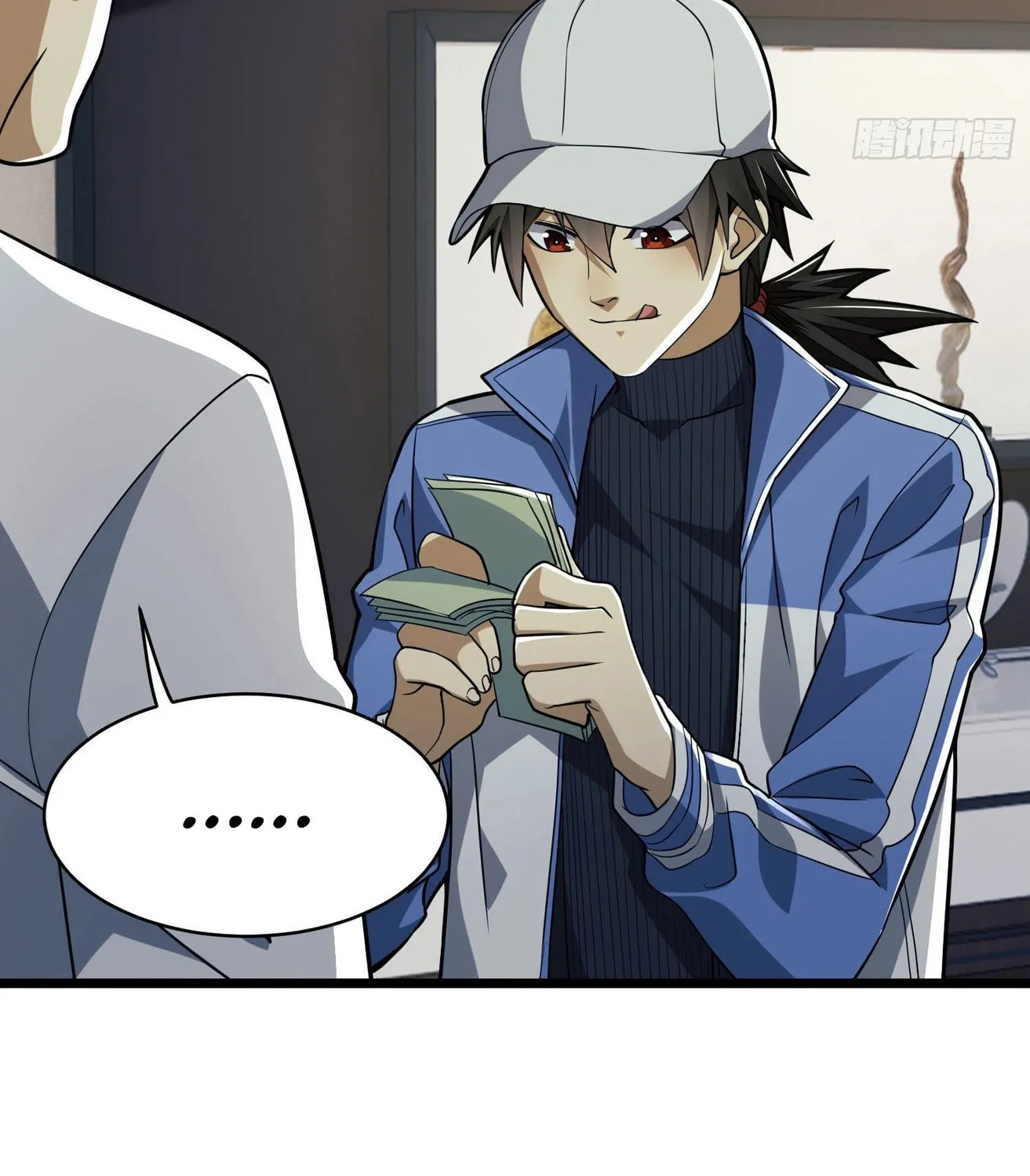 The First Sequence Chapter 85 page 97 - 