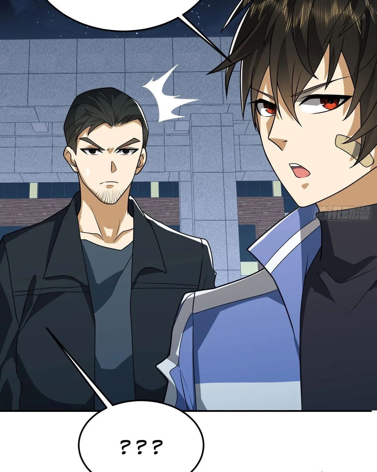The First Sequence Chapter 86 page 109 - 