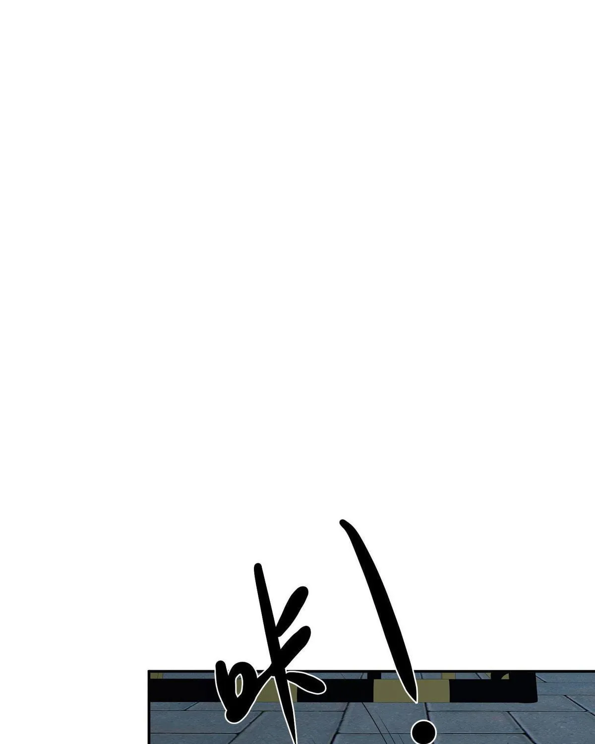 The First Sequence Chapter 86 page 113 - 