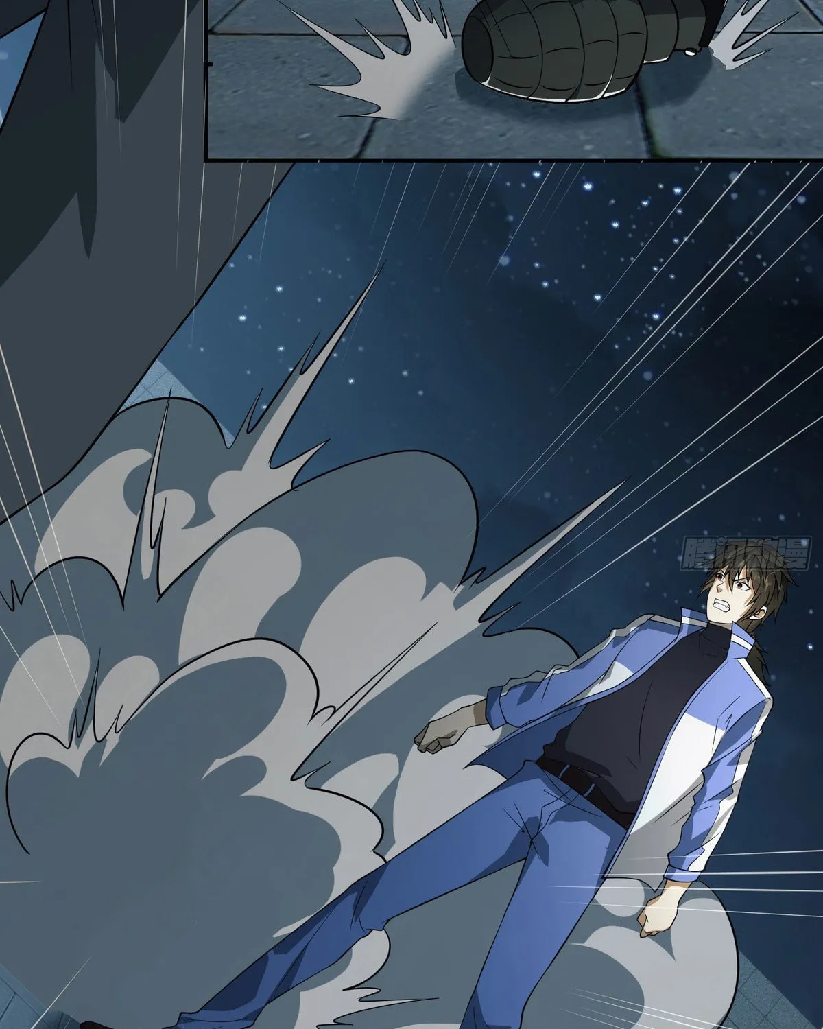 The First Sequence Chapter 86 page 115 - 