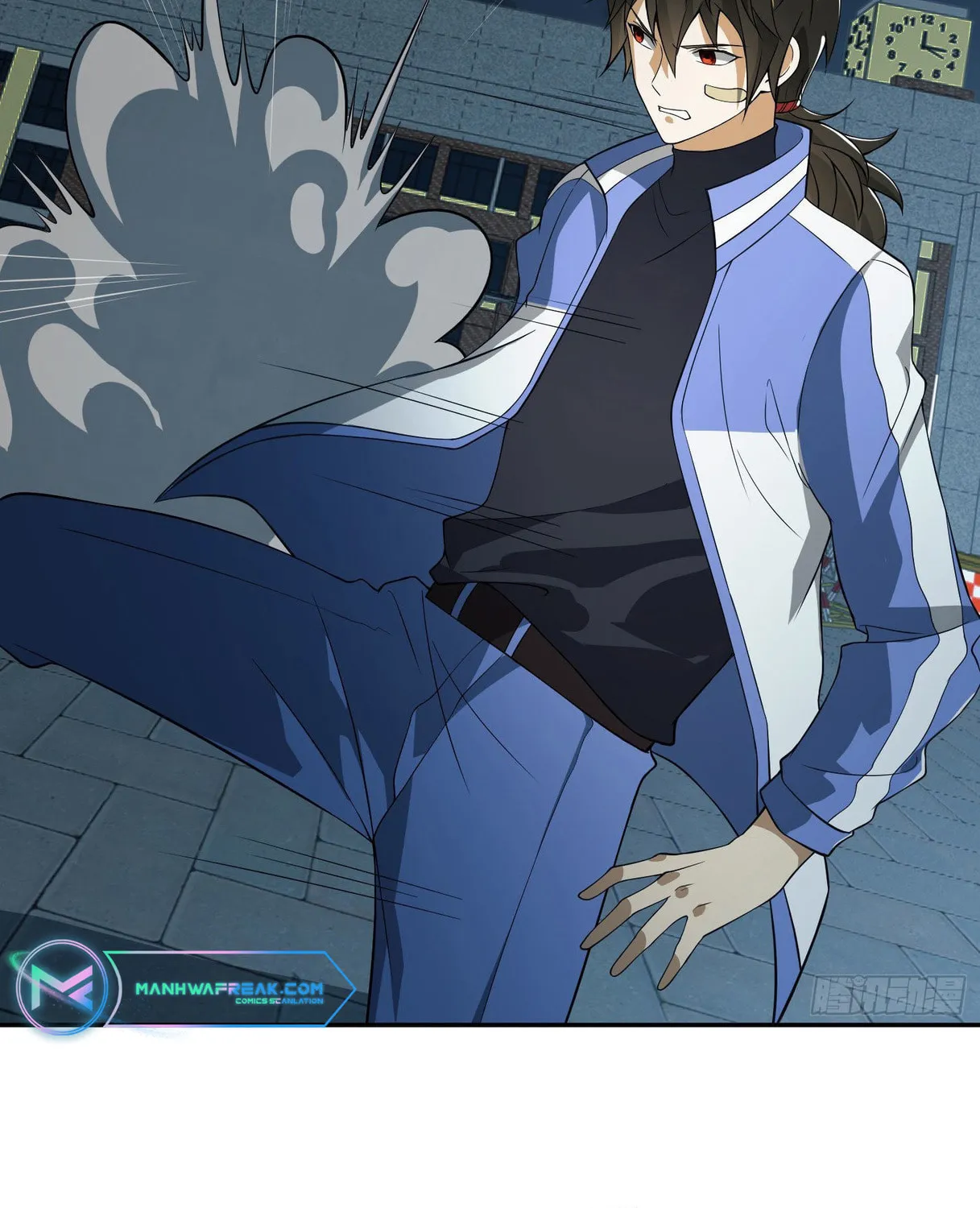 The First Sequence Chapter 86 page 121 - 
