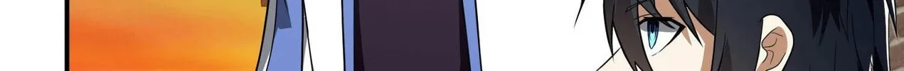 The First Sequence Chapter 86 page 14 - 