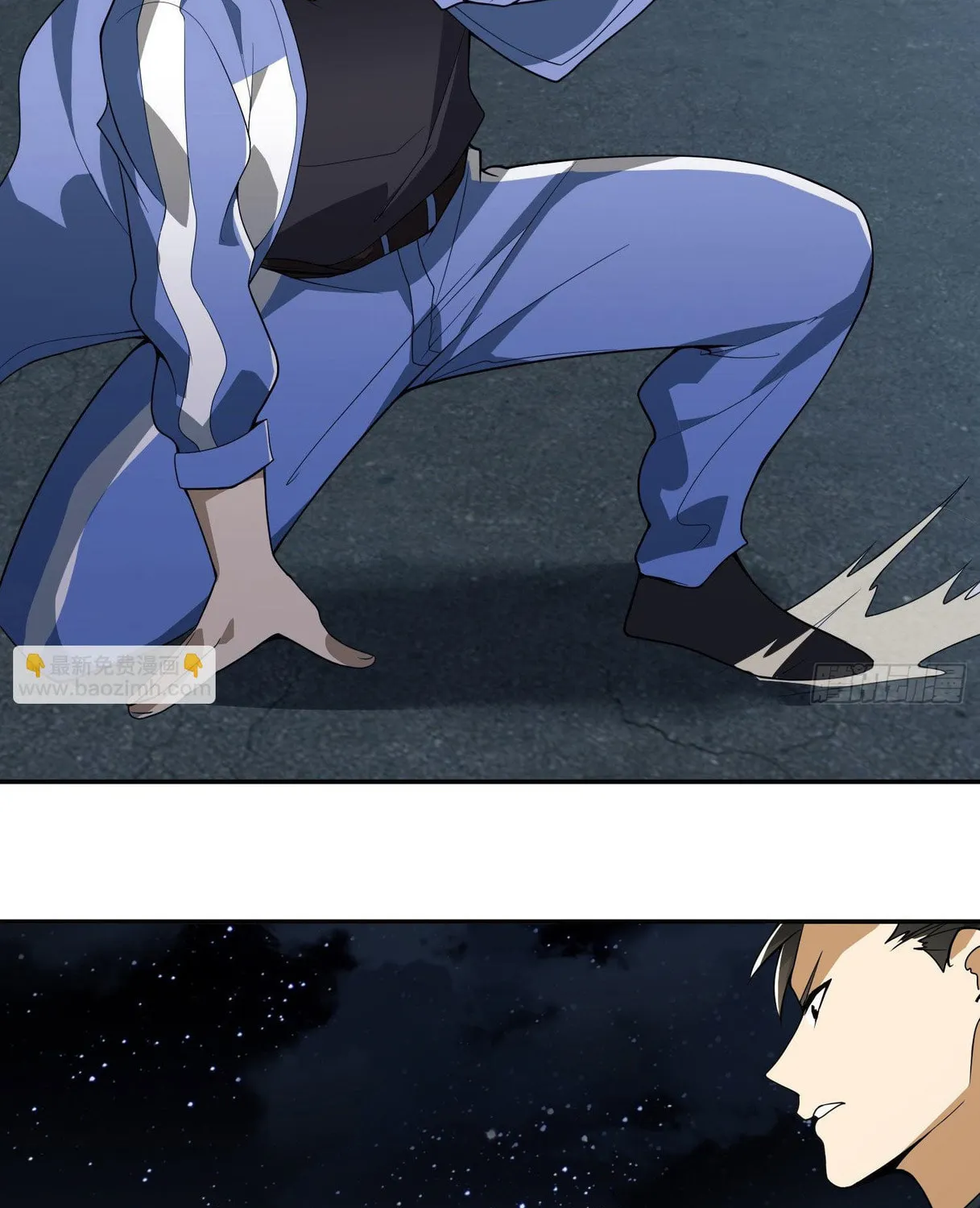 The First Sequence Chapter 86 page 133 - 