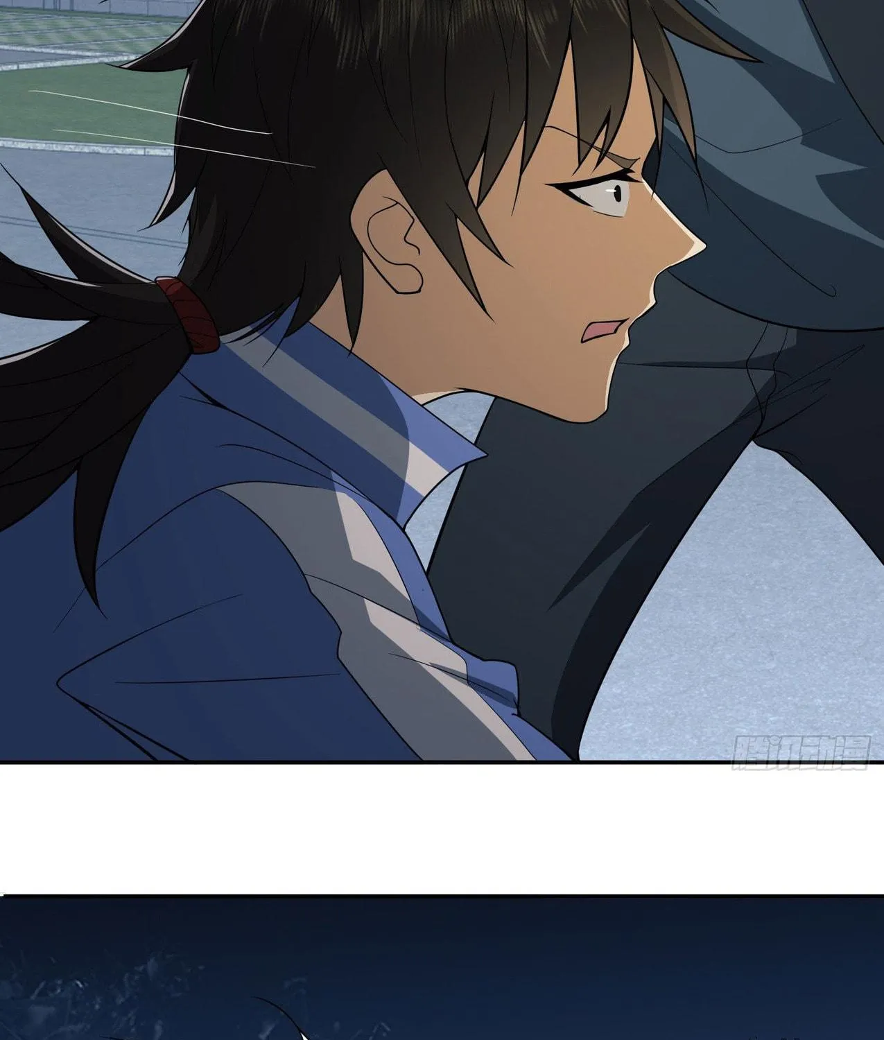 The First Sequence Chapter 86 page 143 - 