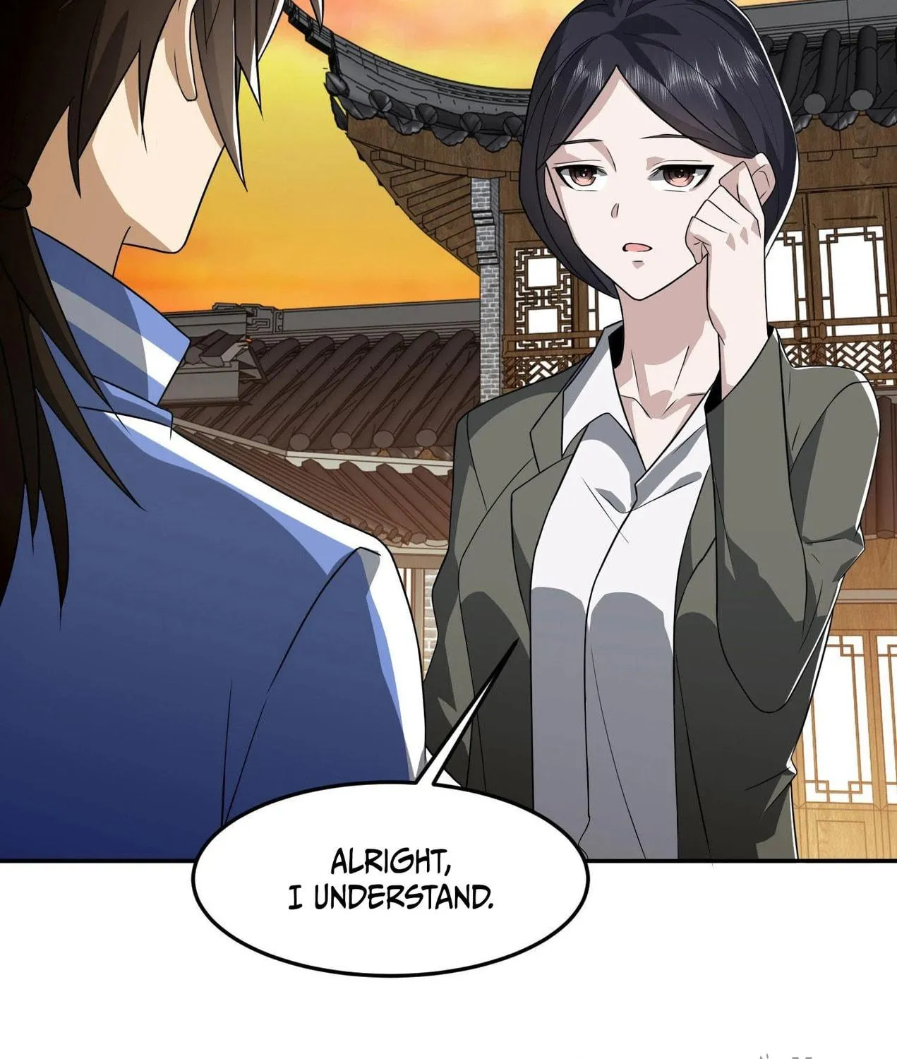 The First Sequence Chapter 86 page 17 - 