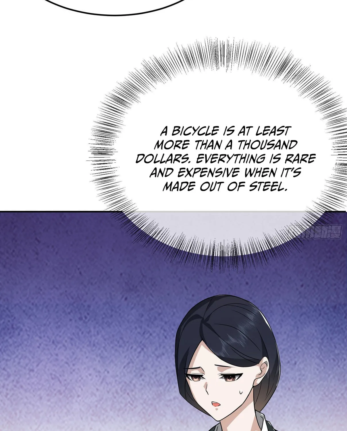 The First Sequence Chapter 86 page 33 - 