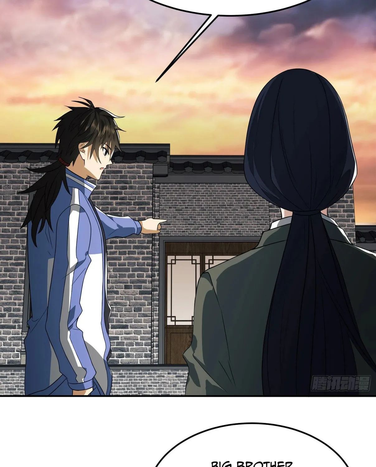 The First Sequence Chapter 86 page 37 - 