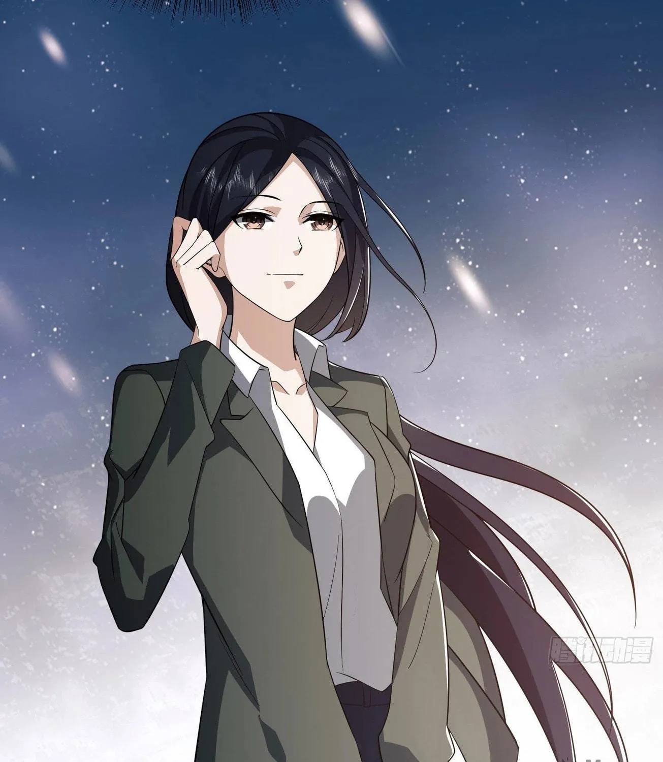 The First Sequence Chapter 86 page 53 - 