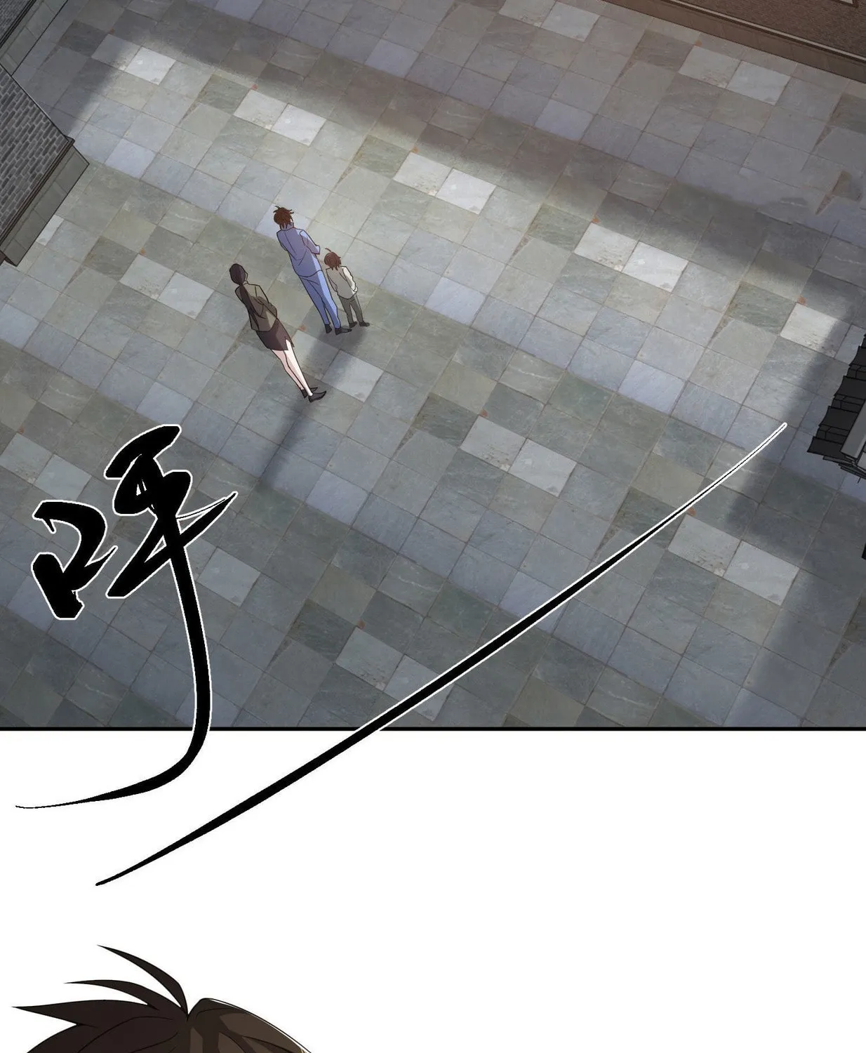 The First Sequence Chapter 86 page 63 - 