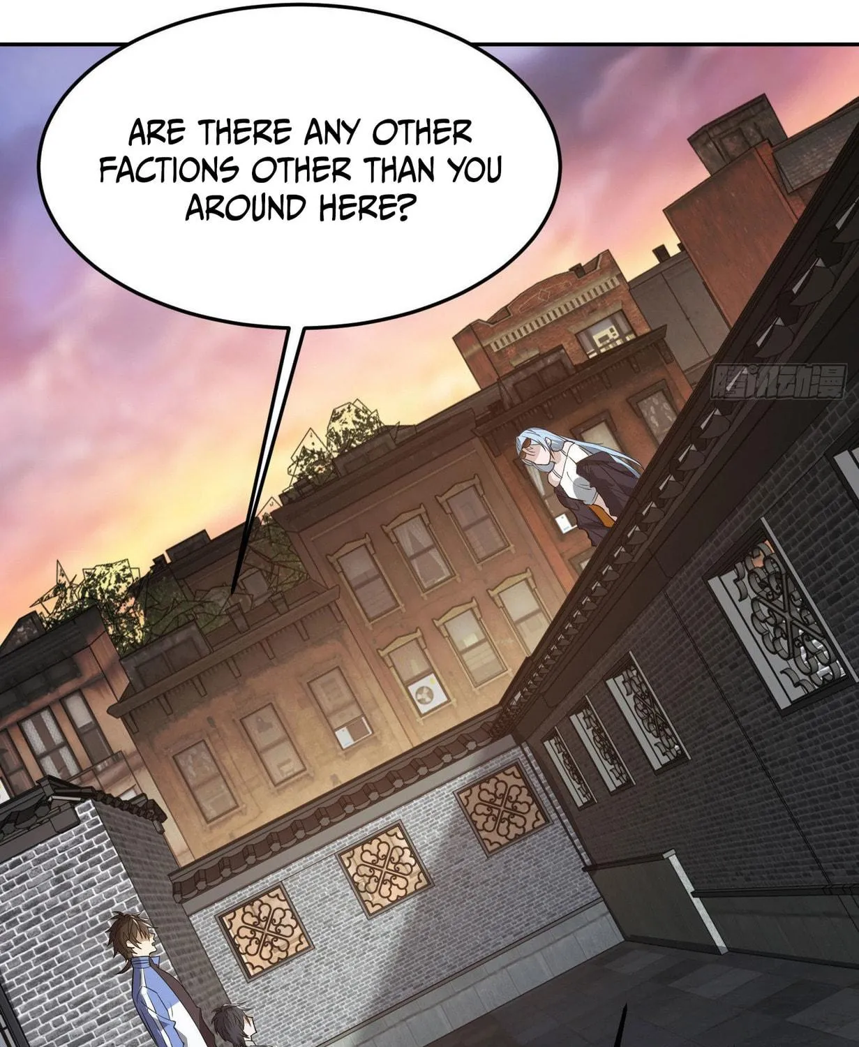 The First Sequence Chapter 86 page 71 - 