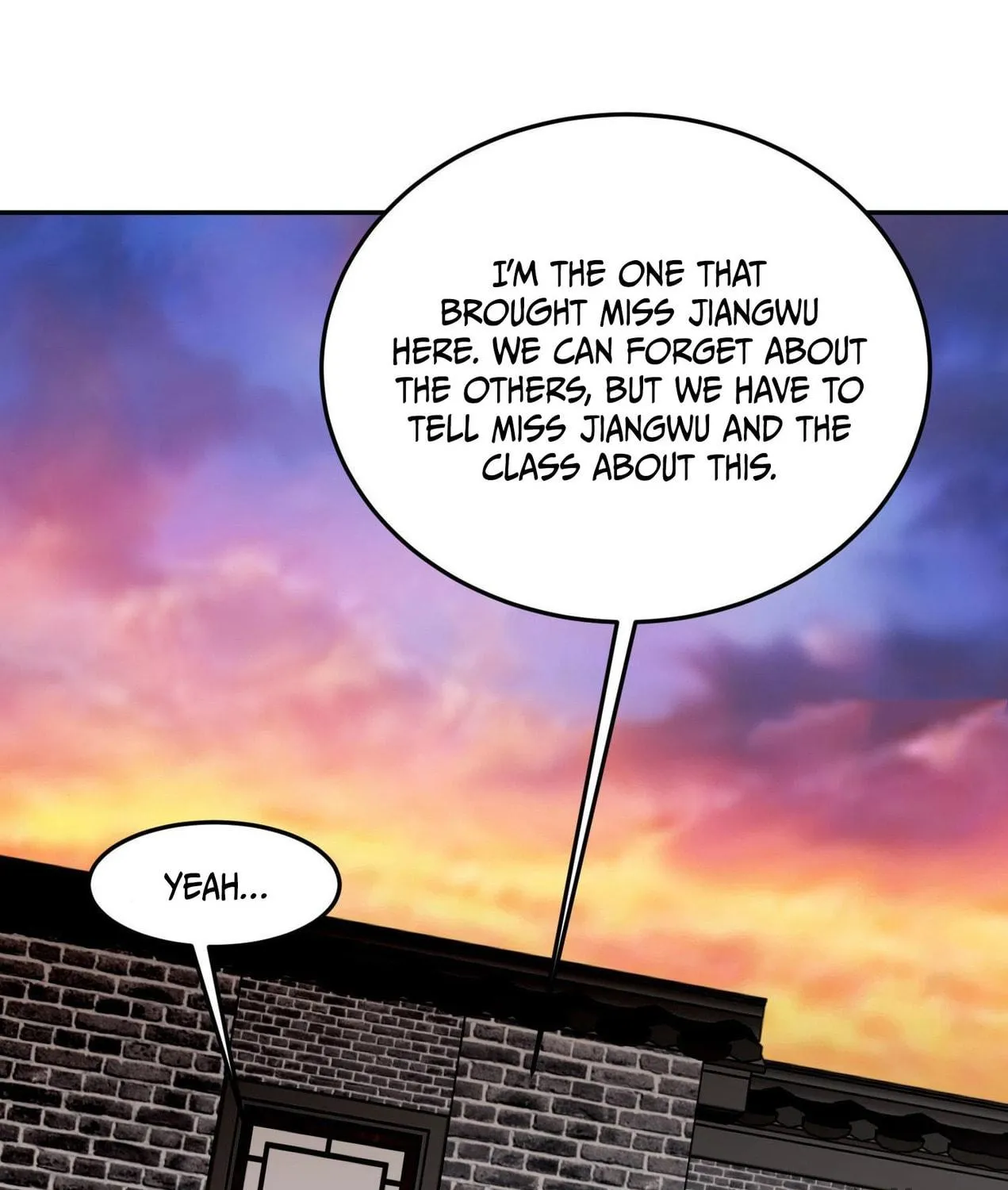 The First Sequence Chapter 86 page 9 - 