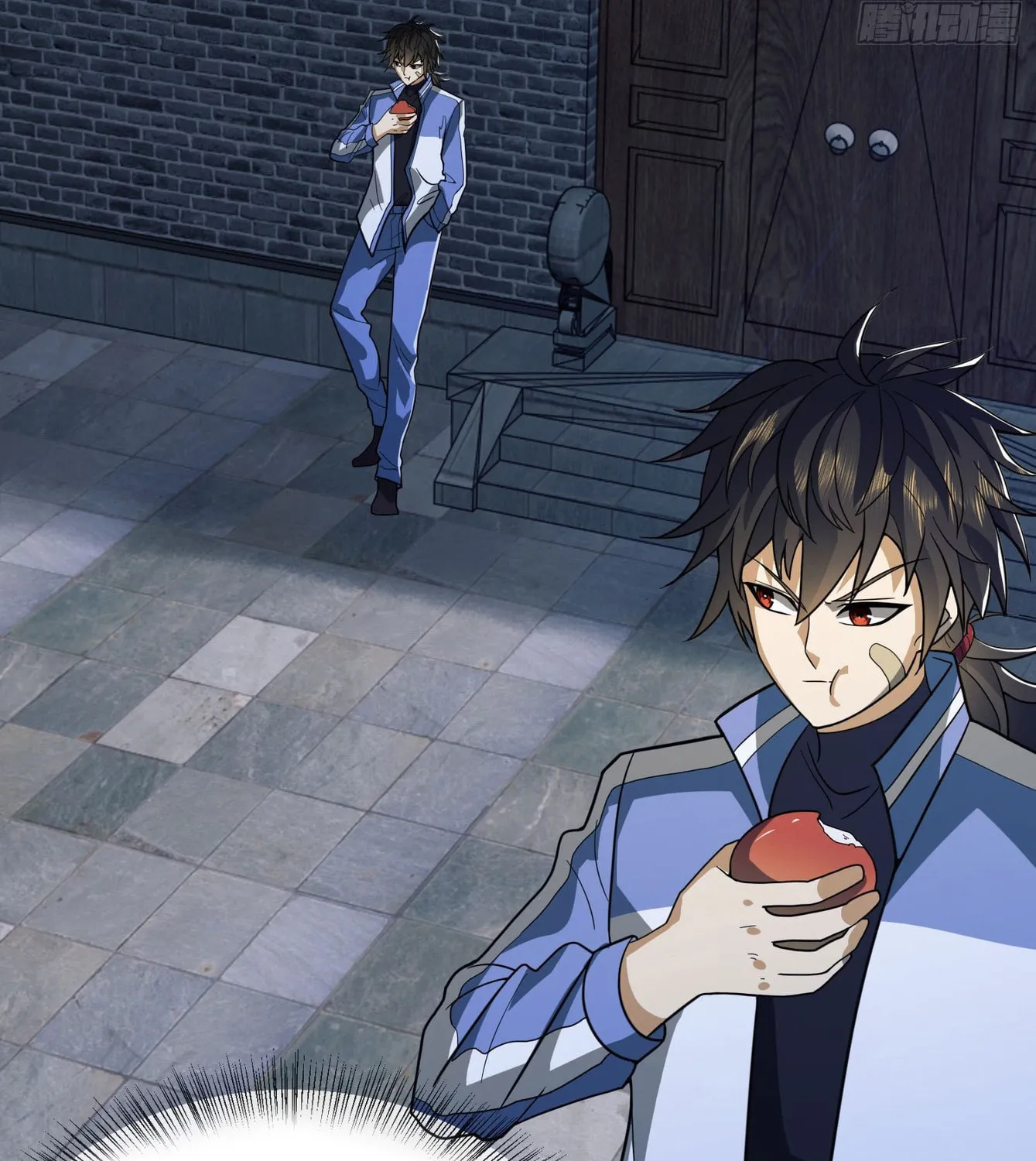 The First Sequence Chapter 86 page 87 - 