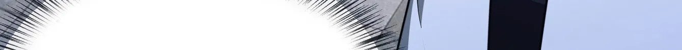 The First Sequence Chapter 86 page 88 - 